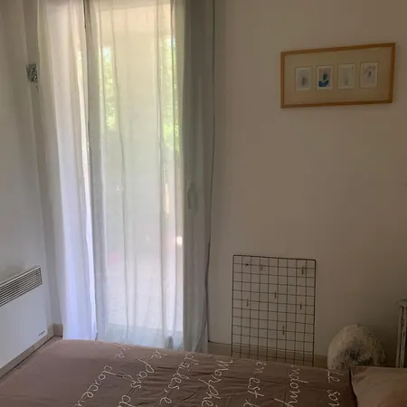 Votre Sejour Cosy A Frejus! *